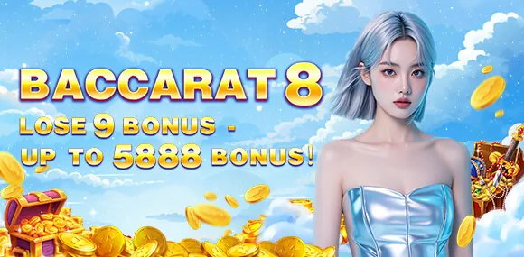 phwin New User Registration Bonus Details